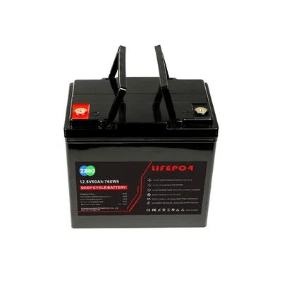 12V 60AH Li-FePO4 Battery with Display