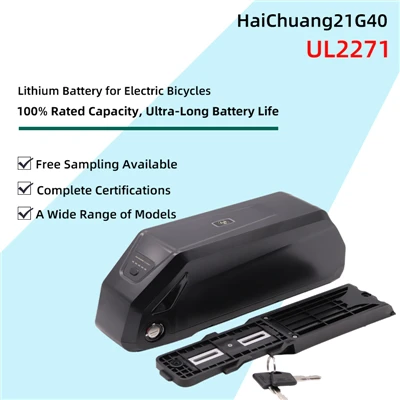 HaiChuang21G40Lithium Battery For Electric Bicycles
